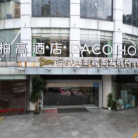 Paco Hotel Beijing Road Pedestrian Street Tuanyida Metro Guangzhou Dış mekan fotoğraf