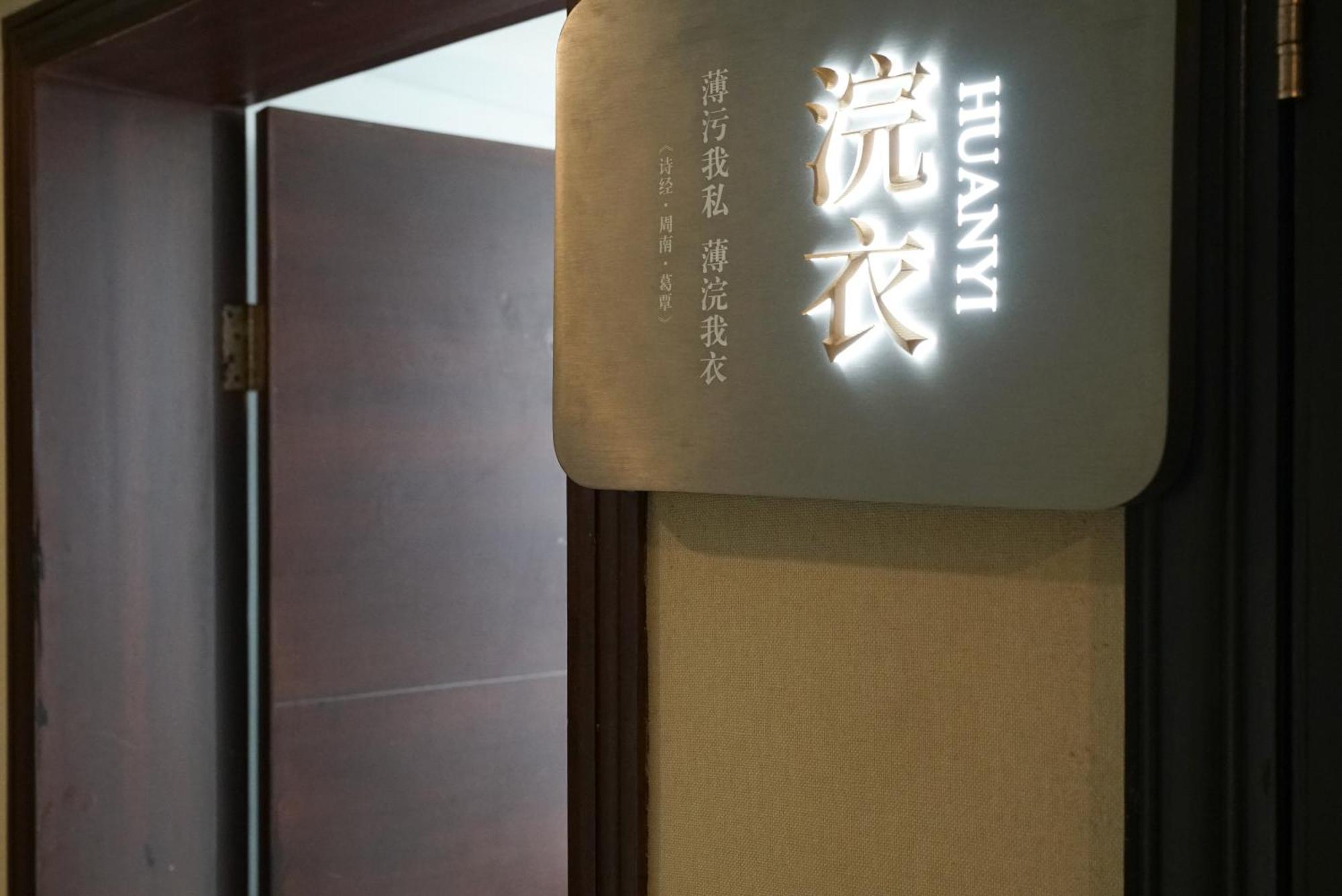 Paco Hotel Beijing Road Pedestrian Street Tuanyida Metro Guangzhou Dış mekan fotoğraf