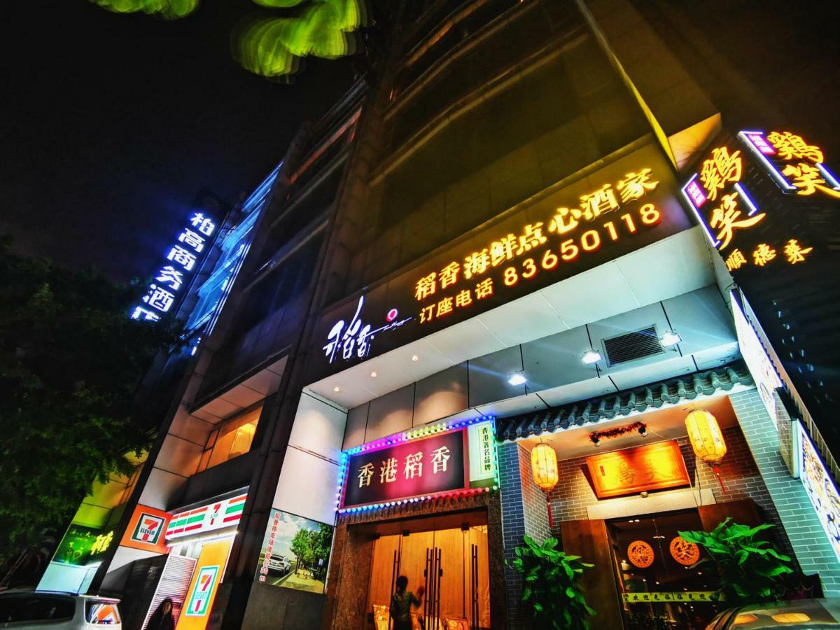 Paco Hotel Beijing Road Pedestrian Street Tuanyida Metro Guangzhou Dış mekan fotoğraf