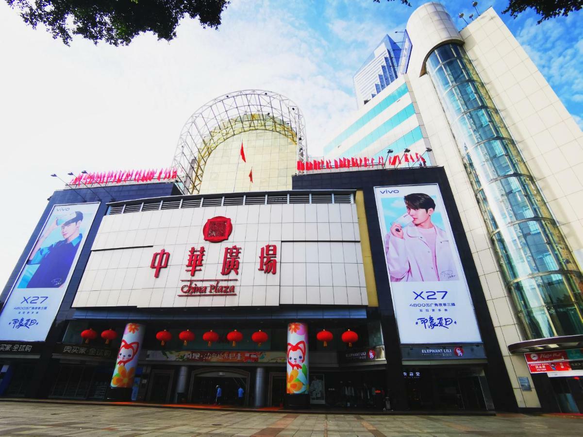 Paco Hotel Beijing Road Pedestrian Street Tuanyida Metro Guangzhou Dış mekan fotoğraf