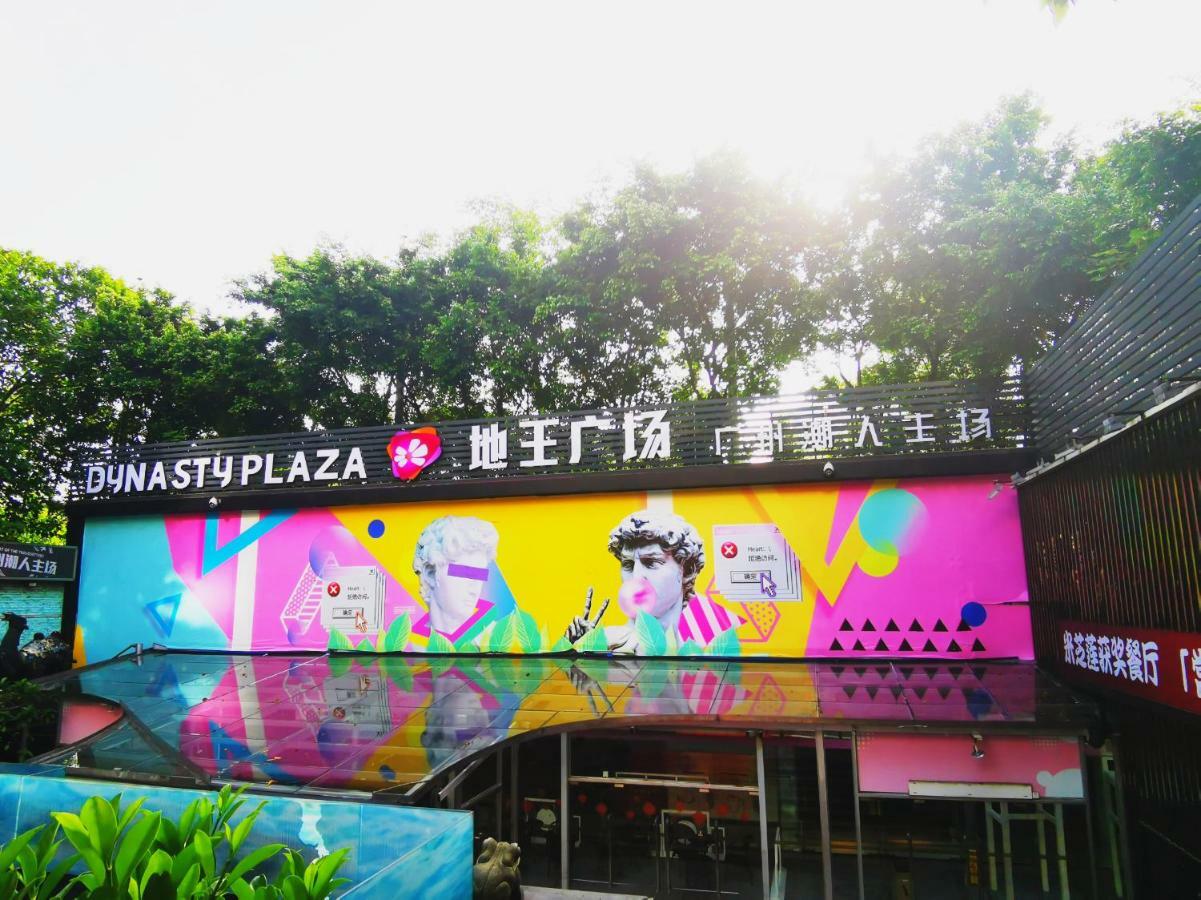 Paco Hotel Beijing Road Pedestrian Street Tuanyida Metro Guangzhou Dış mekan fotoğraf