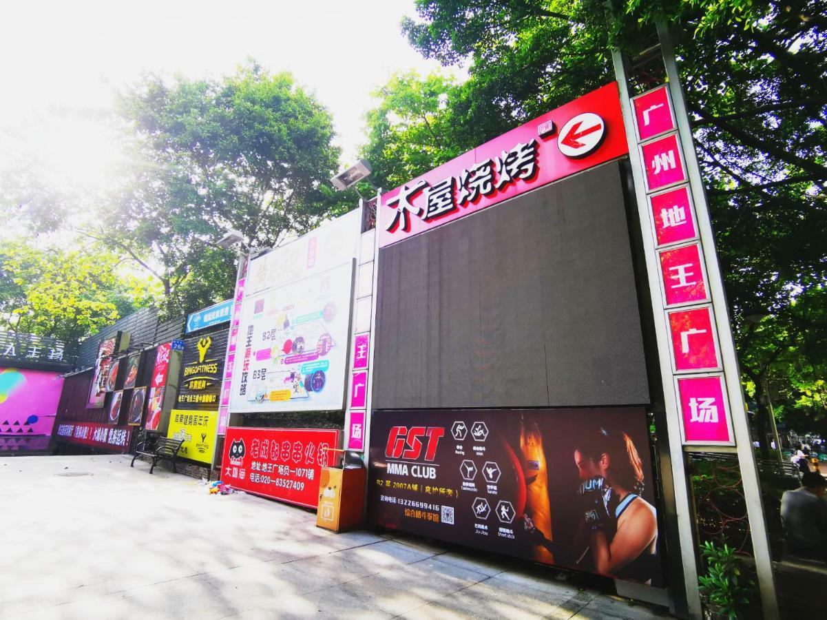 Paco Hotel Beijing Road Pedestrian Street Tuanyida Metro Guangzhou Dış mekan fotoğraf